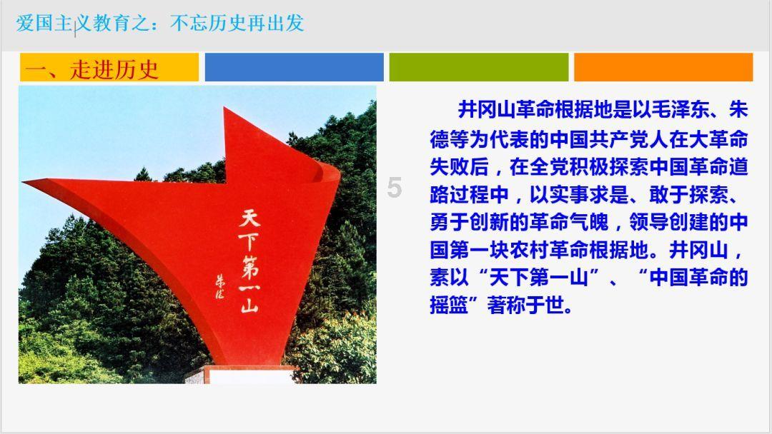 夫妻之间到底是给对方空间还是应该毫无保留的坦诚？